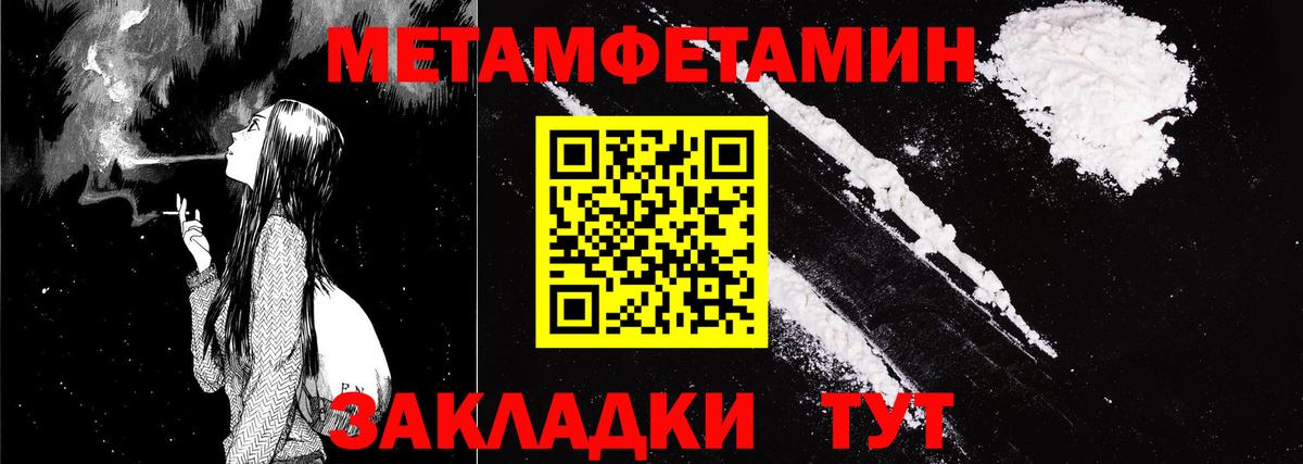 АМФ 98% Сухой Лог