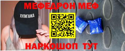 COCAINE Пугачёв