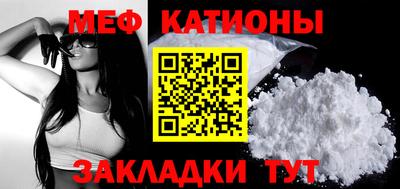прущая мука Партизанск