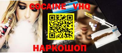 прущая мука Партизанск