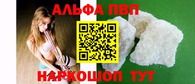 кокаин колумбия Первоуральск
