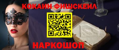 прущая мука Партизанск