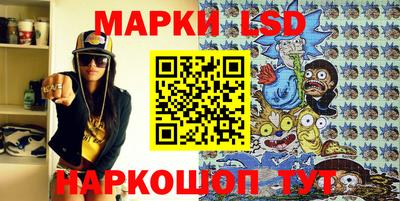 ПСИЛОЦИБИНОВЫЕ ГРИБЫ Пушкино