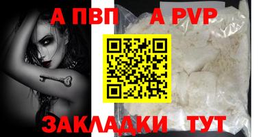 ПСИЛОЦИБИНОВЫЕ ГРИБЫ Пушкино