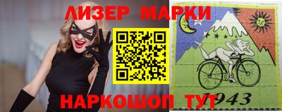 ПСИЛОЦИБИНОВЫЕ ГРИБЫ Пушкино