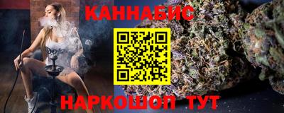 меф VHQ Пенза