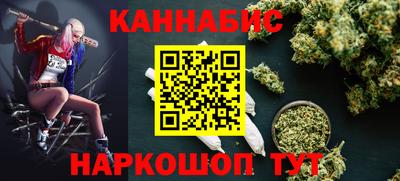 2c-b Пыть-Ях