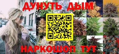 меф VHQ Пенза
