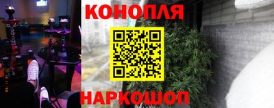 кокаин колумбия Первоуральск