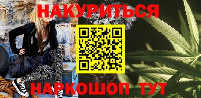прущая мука Партизанск