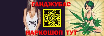 кокаин колумбия Первоуральск