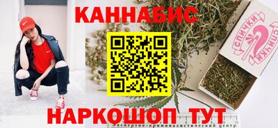 ПСИЛОЦИБИНОВЫЕ ГРИБЫ Пушкино