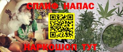 меф VHQ Пенза