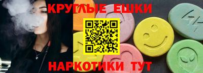 кокаин колумбия Первоуральск