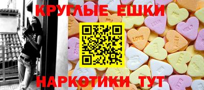 прущая мука Партизанск