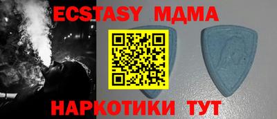 кокаин колумбия Первоуральск
