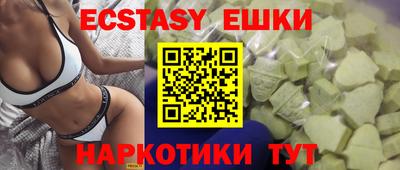 прущая мука Партизанск