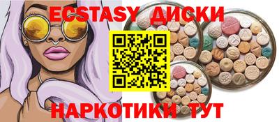 прущая мука Партизанск