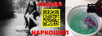 меф VHQ Пенза