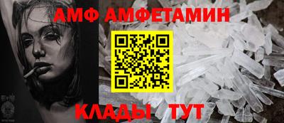 ПСИЛОЦИБИНОВЫЕ ГРИБЫ Пушкино