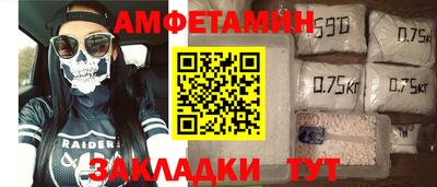 COCAINE Пугачёв