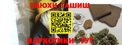 COCAINE Пугачёв