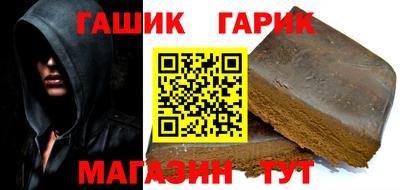 меф VHQ Пенза