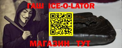 меф VHQ Пенза