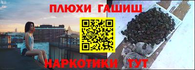 кокаин колумбия Первоуральск