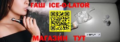 кокаин колумбия Первоуральск