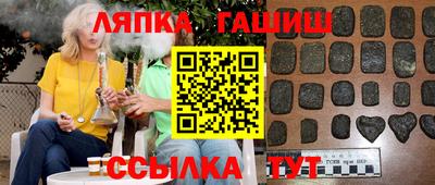 кокаин колумбия Первоуральск