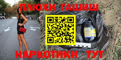 кокаин колумбия Первоуральск