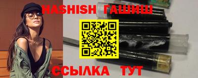 ПСИЛОЦИБИНОВЫЕ ГРИБЫ Пушкино