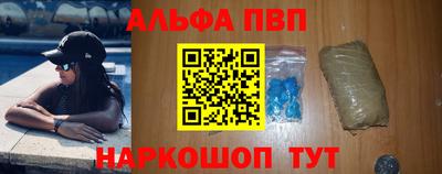 кокаин колумбия Первоуральск